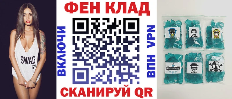 Amphetamine Premium  МЕГА ONION  Орлов  как найти закладки 