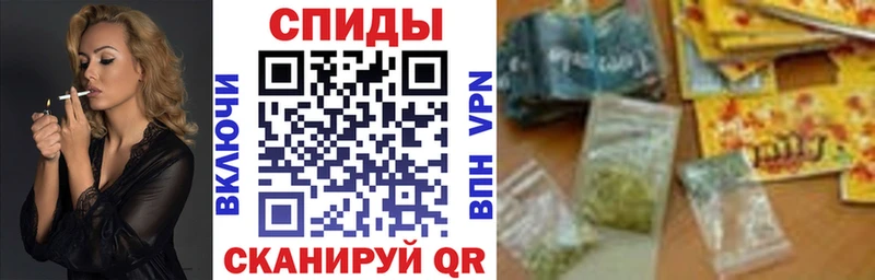БУТИРАТ BDO 33%  omg как зайти  сайты даркнета как зайти  Орлов 