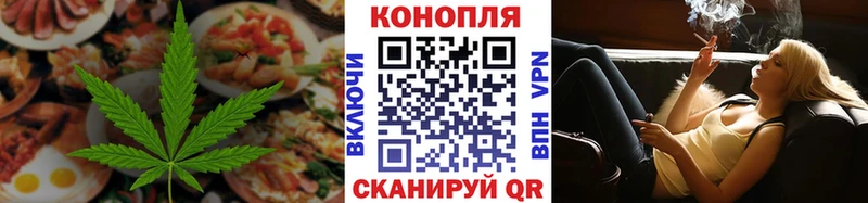 где продают   мега как зайти  Canna-Cookies конопля  Орлов 