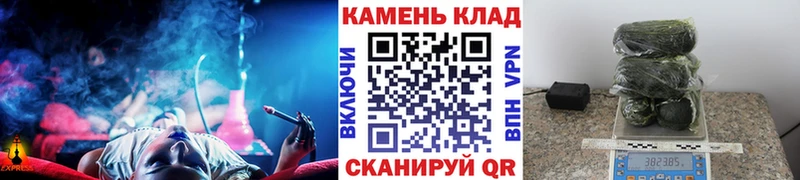 ГАШ 40% ТГК  дарк нет как зайти  Орлов 