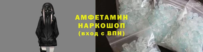 гашик Аркадак