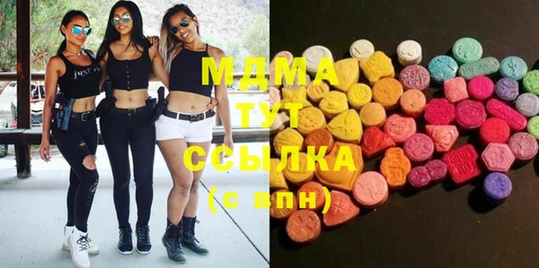 круглые Алексеевка