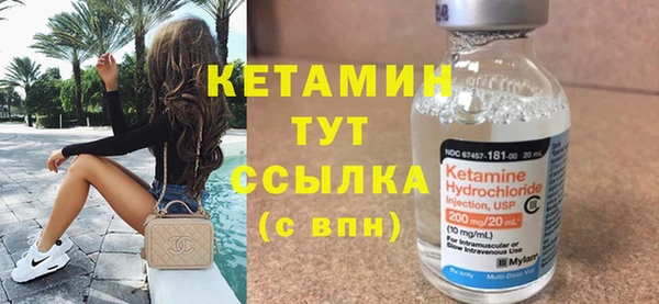 гашик Баксан