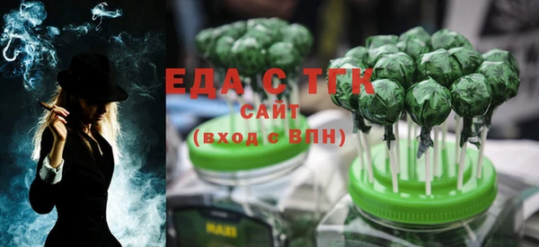 гашик Аркадак