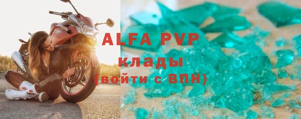 гашик Аркадак
