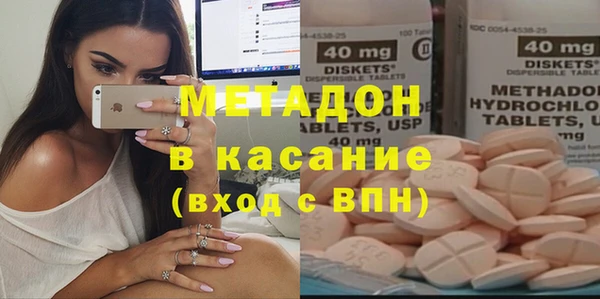гашик Аркадак