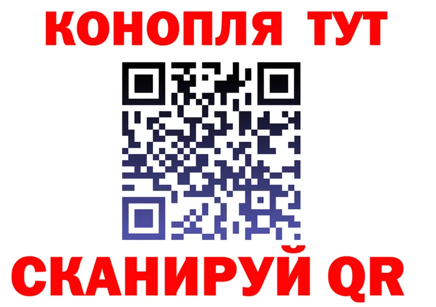 Марихуана VHQ зеркало darknet mega Орлов