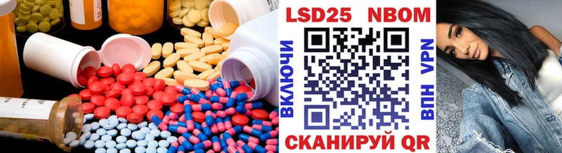 ЛСД экстази ecstasy  Орлов 