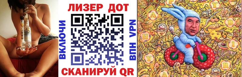 Марки NBOMe 1,8мг  darknet официальный сайт  Орлов  наркотики 