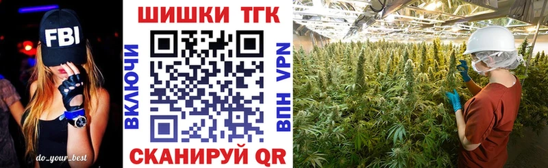 Бошки марихуана Bruce Banner  Орлов 